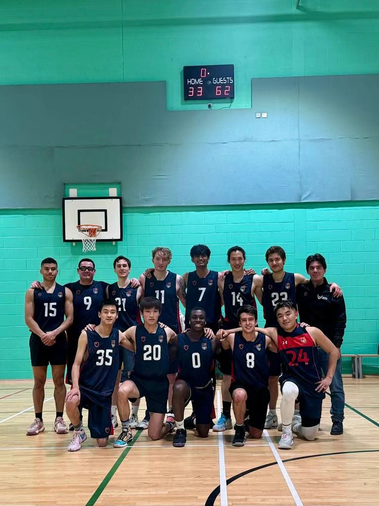 Imperial Basketball team