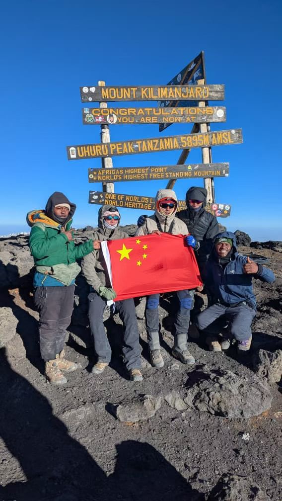 Kilimanjaro summit